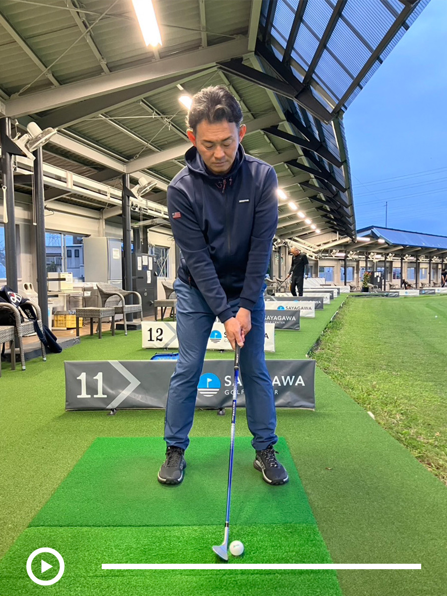 オンラインレッスン